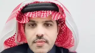 قصة دانة مع الزواج | سعود المالكي