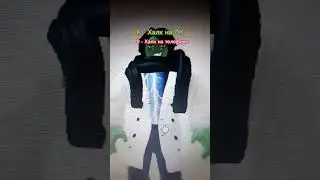 Какой халк всё же лучше? #роблокс #пози #позитив #халк #персонаж #roblox #robloxi