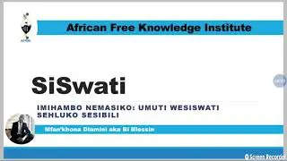 SiSwati: imihambo nemasiko- umuti wesiswati sehluko sesibili