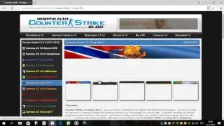 Desktop 161213 1605