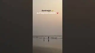 #kannada #kannadashorts #kannadasongs #youtubeshorts #love #dad #fatherdaughter #daughter #appa