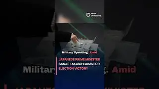 Премьер-министр Японии Санаэ Такаичи стремится к победе на выборах #мировыеновости #новости