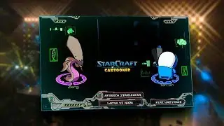 StarCraft &laquo;Мультяшки&raquo;: Larva (Z) vs. NaDa (T) @ ASL S7 &mdash; матч топовых корейцев с графикой Carbot