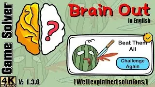 𝐁𝐑𝐀𝐈𝐍 𝐎𝐔𝐓 - CHALLENGE BEAT THEM ALL | ALL LEVELS 1-18 [ENGLISH]