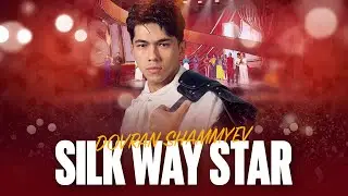 Довран Шаммыев – «Hurt» | Туркменистан | Silk Way Star