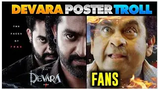 Devara Poster Troll | Devara Trailer | NTR |  Janhvi Kapoor | Koratala Siva | Anirudh #devara