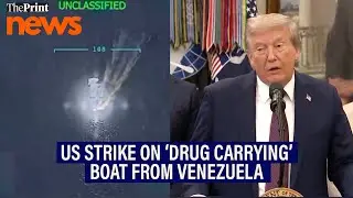 US strike on &lsquo;drug-carrying&rsquo; boat from Venezuela, Trump says 11 killed