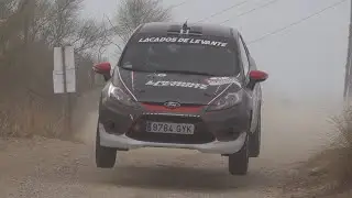 Fernando Villatoro - Pablo S&aacute;nchez | Rallye Ciudad de Granada 2025 | Ford Fiesta R2