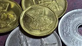 Egypt Coins 1992-2004