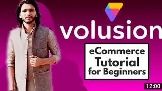 volusion Ecommerce Software & Store Builder | Details Review