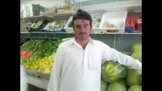 umarsher