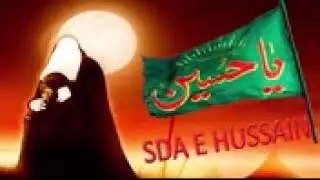 new nohy  abid nasir  2018