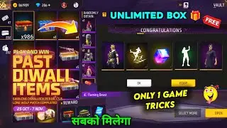 How to Complete Diwali 2024 Box Mission | Diwali Box Drop Free Rewards | Past Diwali Items Box event