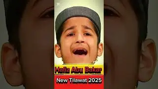 Hafiz Abu Bakar won Tilawat Competition in Iran 2025🥇🏆Quran Recitation Really ❤️