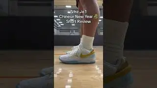 Nike Ja 1 &ldquo;Chinese New Year&rdquo; On Feet & In Hand Looks - Short Review Part 1/3 #shorts #jamorant #cny