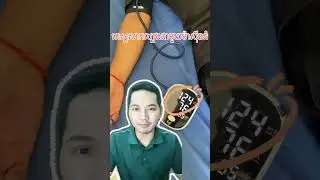 តេស្តម៉ាស៊ីនវាស់សម្ពាធឈាមភាសាខ្មែរ«និរន្តរ៍»