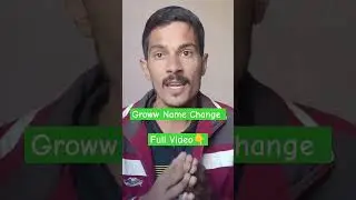 How to change name in groww app #growwnamechange #shorts