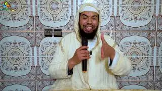 إن الله سائل كل راع عما استرعاه حفظ أم ضيع - الشيخ عبد الحفيظ أبو إلياس