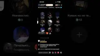 Дагестанская разборка (полная версия)