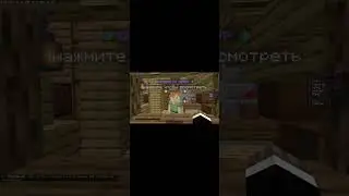 dragolandy.my-craft.cc #майнкрафт #minecraft #тренды #подпишись #recommended #recommended #rec #pyf