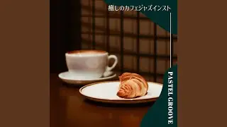 The Italian Cafeteria (Key B Ver.)