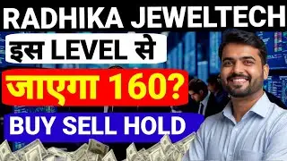 RADHIKA JEWELTECH SHARE LATEST NEWS TODAY, RADHIKA JEWELTECH SHARE LATEST NEWS