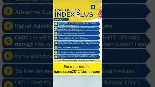 USPs of LIC's Index Plus Plan| Harish Soni #lic #licofindia #indexplus