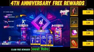 Free Fire 4th Anniversary Free Rewards #freefirenewupdate #freefirenewevent