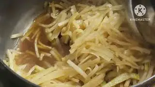 옛날씩 명절 무우 나물 너무 달고 맛있어요