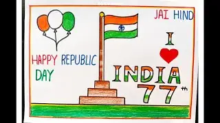 Republic day drawing | National Flag drawing | Tiranga drawing | Bharat ka jhanda drawing easy #art 