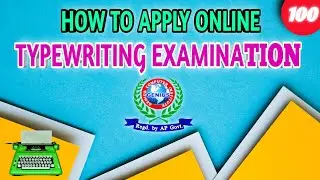 How To Apply Online Typewriting Exams