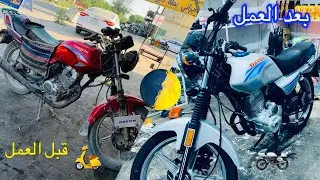 تعمير دراجه دايوان (اعاده نضام) مديل 14 صارت 2021 دعمكم ب👍 وشتراك