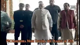PM Narendra Modi Unveils the Plaque of All India Institute of Ayurveda AIIA NewsPointTv