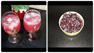 Phalsa(Falsay)Ka Sharbat Recipe | Falsa Juice Recipe | Best recipe Pakistani