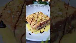 Chocolate Milk Bread &ndash; Easy & Tasty Dessert You Have To Try! 🤤