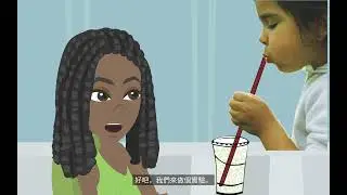 高小科學教育 第七級：生物體的呼吸作用