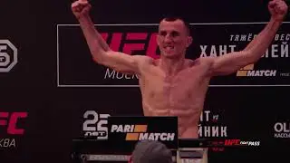 UFC Fight Night Moscow: Official Weigh-in