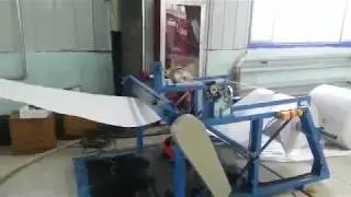 PP Woven Bag Roll to Roll Printing Machine