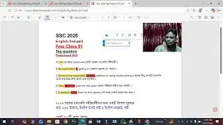 Tag Question.Class9.Class10.SSC2026English 2nd part.Most Important Class