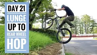 Bike Trial - Learning Lunges to Rear Hop