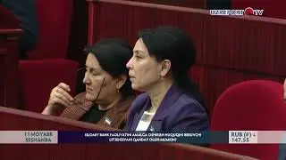 Islomiy bank faoliyatini amalga oshirish huquqini beruvchi litsenziyani qanday olish mumkin?