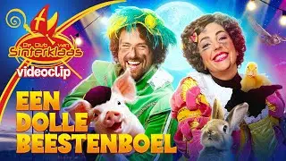 EEN DOLLE BEESTENBOEL - COOLE PIET & DANSPIET (2025) • VIDEOCLIP uit De Club van Sinterklaas Film 🎞