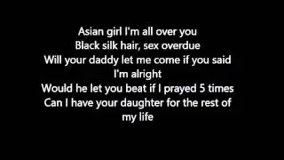 Geko - Baba Lyrics