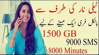 Telenor Real Free Internet Workable Codes | 2019-2020 | real codes | Telenor users | tj