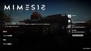 mimesis