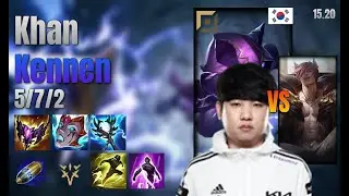 Khan Top Kennen vs Sett lol KR solo rank Full Game 15.20 | 칸 케넨 vs 세트