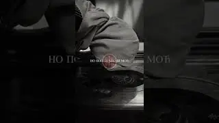 Радуј се, Невесто Неневестна! | Raduj se Nevesto Nenevesna