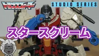 TS-10 Starscream Transformers