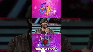 #shorts Dhee 10 Dance Show on Etv Plus @ Friday @ 8:00 PM