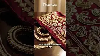 Be shaadi ready with FixMyScore